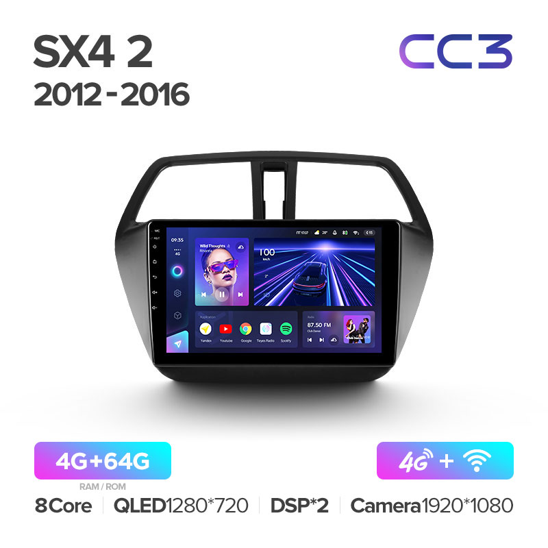 Штатная магнитола для Suzuki SX4 (2013+) Teyes CC3 (4/64) (Android 10) (8 ЯДЕР, DSP, 4G)