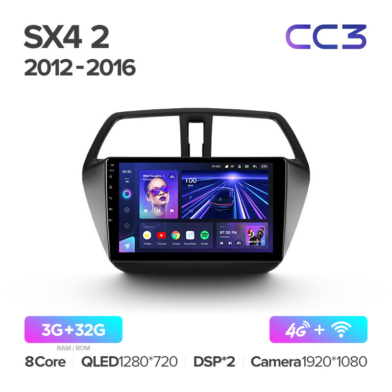 Штатная магнитола для Suzuki SX4 (2013+) Teyes CC3 (3/32) (Android 10) (8 ЯДЕР, DSP, 4G)