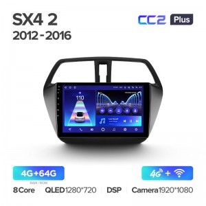 Штатная магнитола для Suzuki SX4 (2013+) Teyes CC2+ PLUS (4/64) (Android 10) (8 ЯДЕР, DSP, 4G)