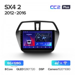 Штатная магнитола для Suzuki SX4 (2013+) Teyes CC2+ PLUS (6/128) (Android 10) (8 ЯДЕР, DSP, 4G)