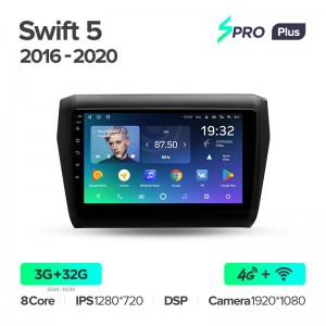 Штатная магнитола для Suzuki Swift 5 2016-2020 Teyes SPRO+(3/32) (Android 10)  (8 ЯДЕР, DSP, 4G)