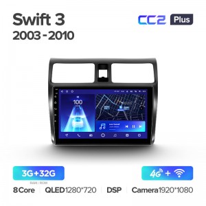 Штатная магнитола для Suzuki Swift 3 2003-2010 Teyes СС2+(3/32) (Android 10)  (8 ЯДЕР, DSP, 4G)