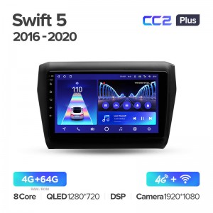 Штатная магнитола для Suzuki Swift 5 2016-2020 Teyes СС2+(4/64) (Android 10)  (8 ЯДЕР, DSP, 4G)