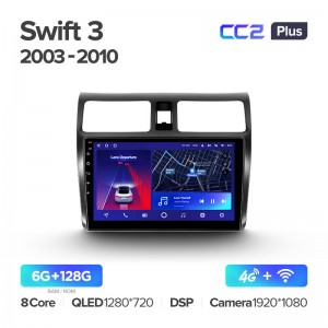 Штатная магнитола для Suzuki Swift 3 2003-2010 Teyes СС2+(6/128) (Android 10)  (8 ЯДЕР, DSP, 4G)
