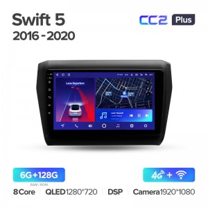 Штатная магнитола для Suzuki Swift 5 2016-2020 Teyes СС2+(6/128) (Android 10)  (8 ЯДЕР, DSP, 4G)