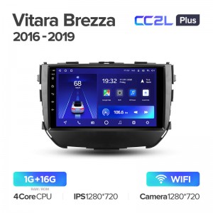 Штатная магнитола для Suzuki Vitara Brezza 2016-2019 Teyes CC2L+(1/16) (Android 8)
