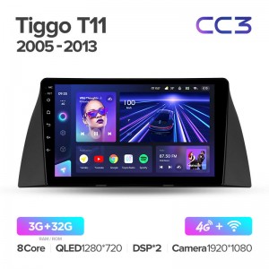 Штатная магнитола для Chery Tiggo T11 2005-2013 Teyes СС3 (4/64) (Android 10)  (8 ЯДЕР, DSP, 4G)