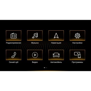 Штатная магнитола Volkswagen Polo, Jetta, Passat, Tiguan LeTrun 4802 IN Android 10 4+64 Gb 8 ядер DSP