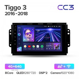Штатная магнитола для Chery Tiggo 3 (2017+) Teyes CC3 (4/64) (Android 10) (8 ЯДЕР, DSP, 4G)
