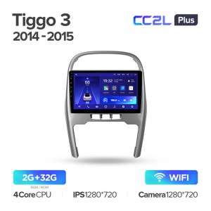 Штатная магнитола для Chery Tiggo 3 (2014-2016) Teyes CC2L+ PLUS (2/32) (Android 8)