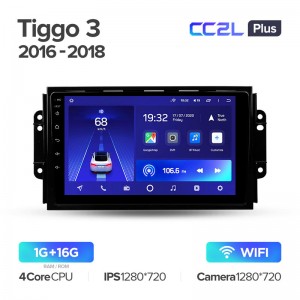 Штатная магнитола для Chery Tiggo 3 (2017+) Teyes CC2L+ PLUS (1/16) (Android 8)