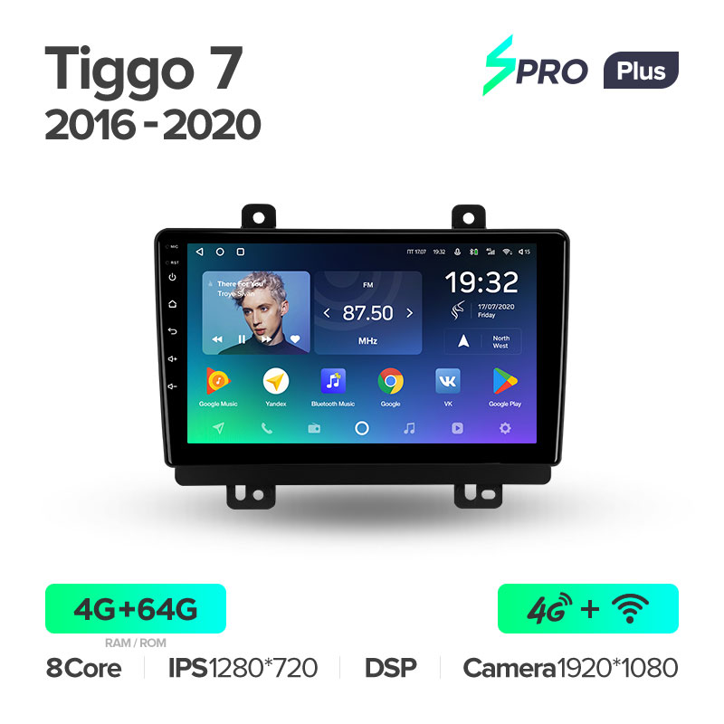 Штатная магнитола для Chery Tiggo 7 1 2016-2020 Teyes SPRO+(4/64) (Android 10)  (8 ЯДЕР, DSP, 4G)