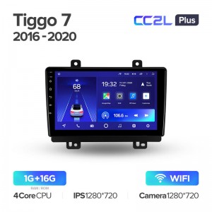 Штатная магнитола для Chery Tiggo 7 1 2016-2020 Teyes CC2L+(1/16) (Android 8)