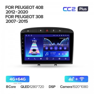 Штатная магнитола для Peugeot 408 2012-2020 Teyes СС2+(4/64) (Android 10)  (8 ЯДЕР, DSP, 4G)