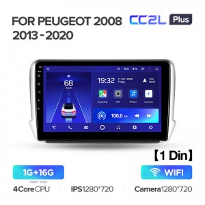 Штатная магнитола для Peugeot 2008 2013-2020 Teyes CC2L+(1/16) (Android 8)