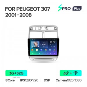 Штатная магнитола для Peugeot 307 2001-2008 Teyes SPRO+(3/32) (Android 10)  (8 ЯДЕР, DSP, 4G)