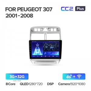 Штатная магнитола для Peugeot 307 2001-2008 Teyes СС2+(3/32) (Android 10)  (8 ЯДЕР, DSP, 4G)
