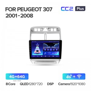 Штатная магнитола для Peugeot 307 2001-2008 Teyes СС2+(4/64) (Android 10)  (8 ЯДЕР, DSP, 4G)