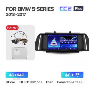 Штатная магнитола для BMW 5  F10 F11 (NBT) 2013-2017 Teyes СС2+(4/64) (Android 10)  (8 ЯДЕР, DSP, 4G)
