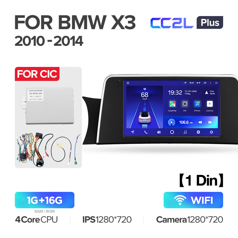 Штатная магнитола для BMW X3 F25 (1 Din) 2010-2014 Teyes CC2L+(1/16) (Android 8)