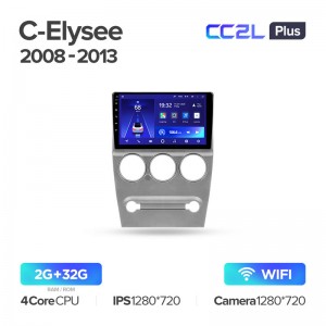 Штатная магнитола для Citroen C-Elysee (2008-2013) Teyes CC2L+ PLUS (2/32) (Android 8)