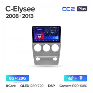 Штатная магнитола для Citroen C-Elysee (2008-2013) Teyes CC2+ PLUS (6/128) (Android 10) (8 ЯДЕР, DSP, 4G)