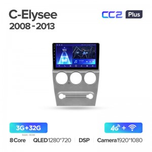Штатная магнитола для Citroen C-Elysee (2008-2013) Teyes CC2+ PLUS (3/32) (Android 10) (8 ЯДЕР, DSP, 4G)