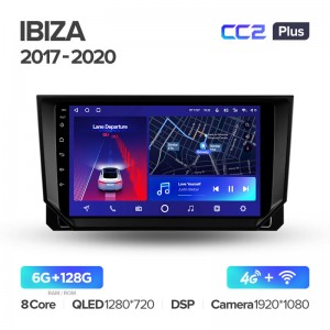 Штатная магнитола для Seat Ibiza 2017-2020 Teyes СС2+(6/128) (Android 10)  (8 ЯДЕР, DSP, 4G)