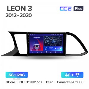 Штатная магнитола для Seat Leon 3 2012-2020 Teyes СС2+(6/128) (Android 10)  (8 ЯДЕР, DSP, 4G)
