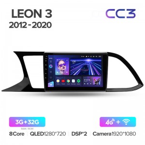 Штатная магнитола для Seat Leon 3 2012-2020 Teyes СС3 (3/32) (Android 10)  (8 ЯДЕР, DSP, 4G)