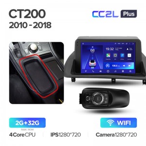 Штатная магнитола для Lexus CT CT200 CT200h 2010-2018 Teyes CC2L+(2/32) (Android 8)