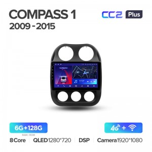 Штатная магнитола для Compass 1 MK 2009-2015 Teyes СС2+(6/128) (Android 10)  (8 ЯДЕР, DSP, 4G)