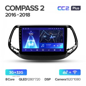 Штатная магнитола для Jeep Compass 2 MP 2016-2018 Teyes СС2+(3/32) (Android 10)  (8 ЯДЕР, DSP, 4G)