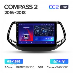 Штатная магнитола для Jeep Compass 2 MP 2016-2018 Teyes СС2+(6/128) (Android 10)  (8 ЯДЕР, DSP, 4G)
