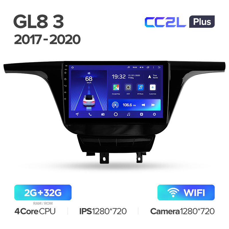Штатная магнитола для Buick GL8 3 2017-2020 Teyes CC2L+(2/32) (Android 8)