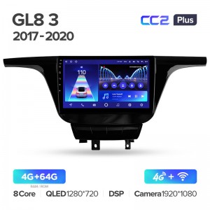 Штатная магнитола для Buick GL8 3 2017-2020 Teyes СС2+(4/64) (Android 10)  (8 ЯДЕР, DSP, 4G)