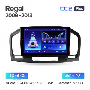 Штатная магнитола для Buick Regal 2009-2013 Teyes СС2+(4/64) (Android 10)  (8 ЯДЕР, DSP, 4G)