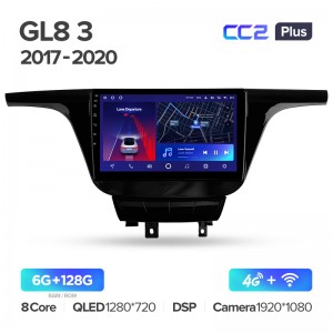 Штатная магнитола для Buick GL8 3 2017-2020 Teyes СС2+(6/128) (Android 10)  (8 ЯДЕР, DSP, 4G)