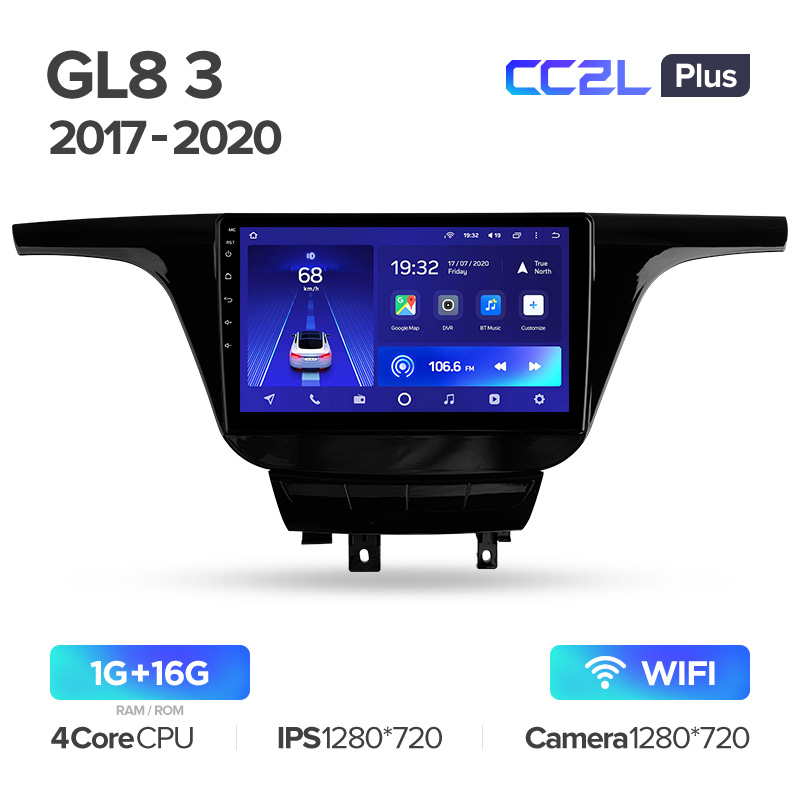 Штатная магнитола для Buick GL8 3 2017-2020 Teyes CC2L+(1/16) (Android 8)