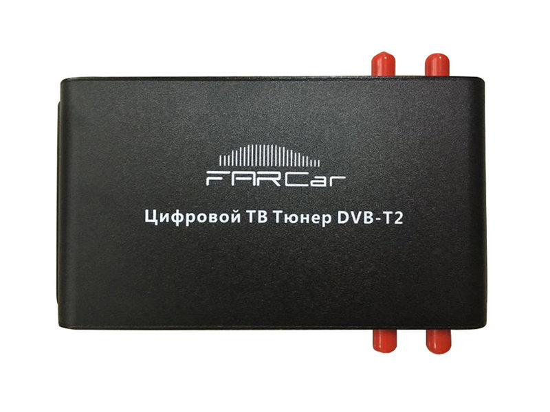 Цифровой автомобильный ТВ тюнер DVB-T2 4 антенны (TV Ресивер)
