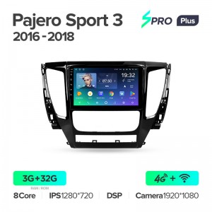 Штатная магнитола для Mitsubishi Pajero Sport (2017+) Teyes SPRO+ PLUS (3/32) (Android 10) (8 ЯДЕР, DSP, 4G)