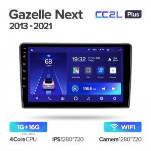 Штатная магнитола Teyes CC2L+ PLUS 1/16 для GAZ Gazelle Next (2013-2021) (9") (Android 8)