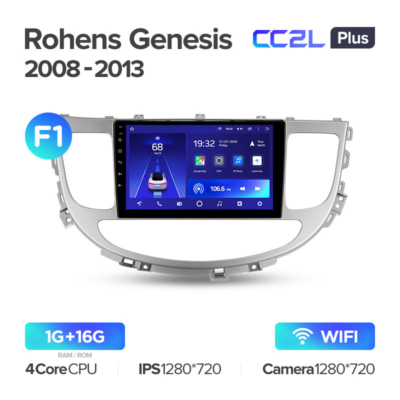Штатная магнитола Teyes CC2L+ PLUS 1/16 для Hyundai Rohens, Genesis (09-12) (9") (Android 8)