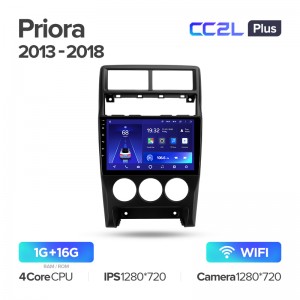 Штатная магнитола Teyes CC2L+ PLUS 1/16 для LADA Priora (2013-2018) (9") (Android 8)