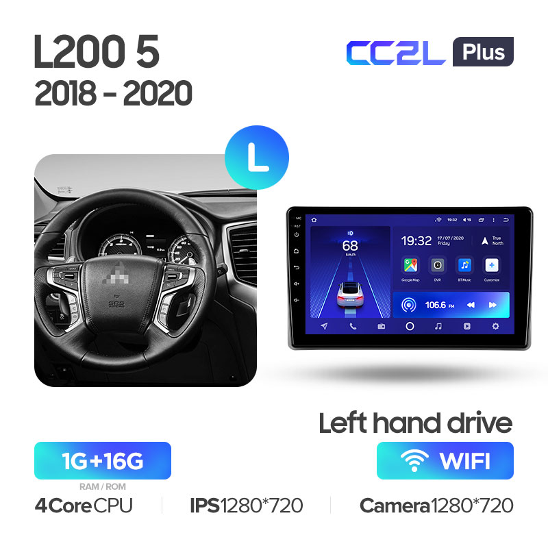 Штатная магнитола Teyes CC2L+ PLUS 1/16 для Mitsubishi L200 5 (2018-2020) (9") (Android 8)