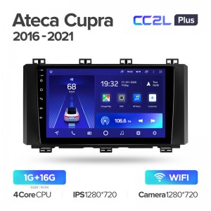 Штатная магнитола Teyes CC2L+ PLUS 1/16 для SEAT Ateca Cupra (2016-2021) (9") (Android 8)