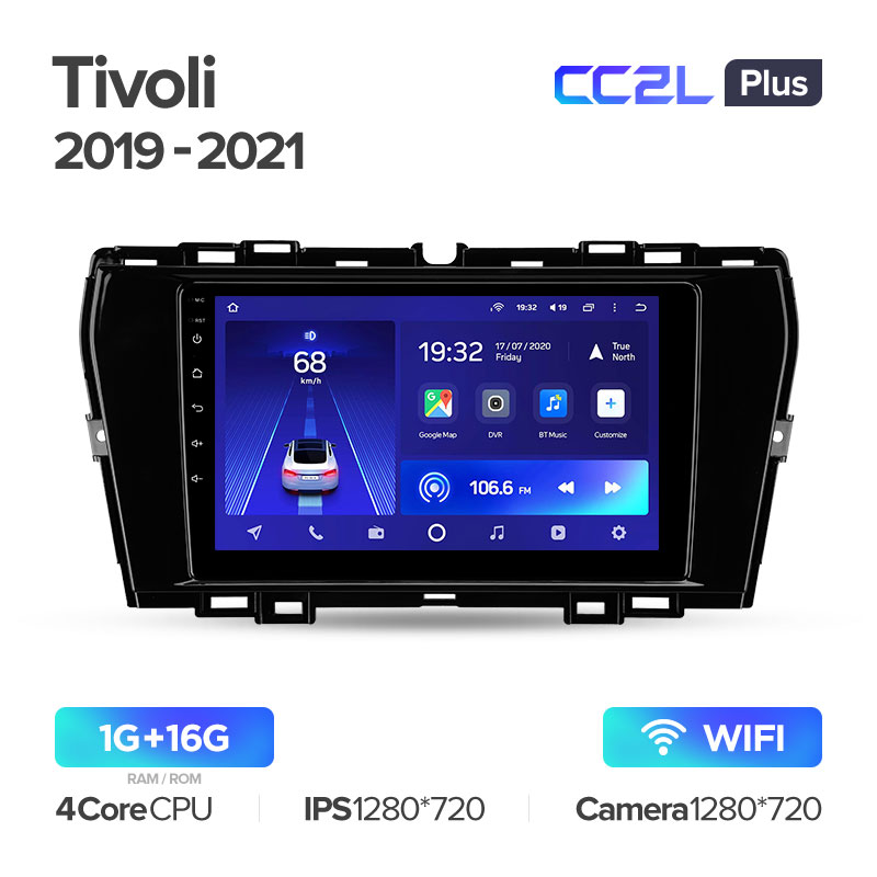 Штатная магнитола Teyes CC2L+ PLUS 1/16 для SsangYong Tivoli (2019-2021) (9") (Android 8)