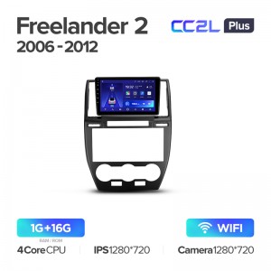 Штатная магнитола Teyes CC2L+ PLUS 1/16 для Land Rover Freelander 2 (2006-2012) (9") (Android 8)