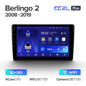 Штатная магнитола Teyes CC2L+ PLUS 1/16 для Citroen Berlingo 2 (2008-2019) (9") (Android 8)