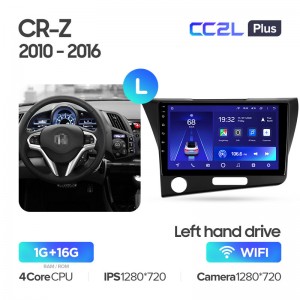 Штатная магнитола Teyes CC2L+ PLUS 1/16 для Honda CR-Z 1 (2010-2016) (9") (Android 8)